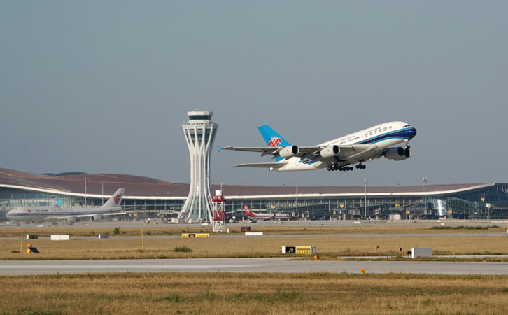 浦东空运到大连快递